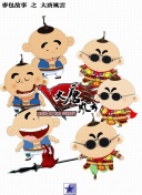 少女动漫最新版最新版下载-少女动漫最新版v19.23.11安卓版下载-2265安卓网